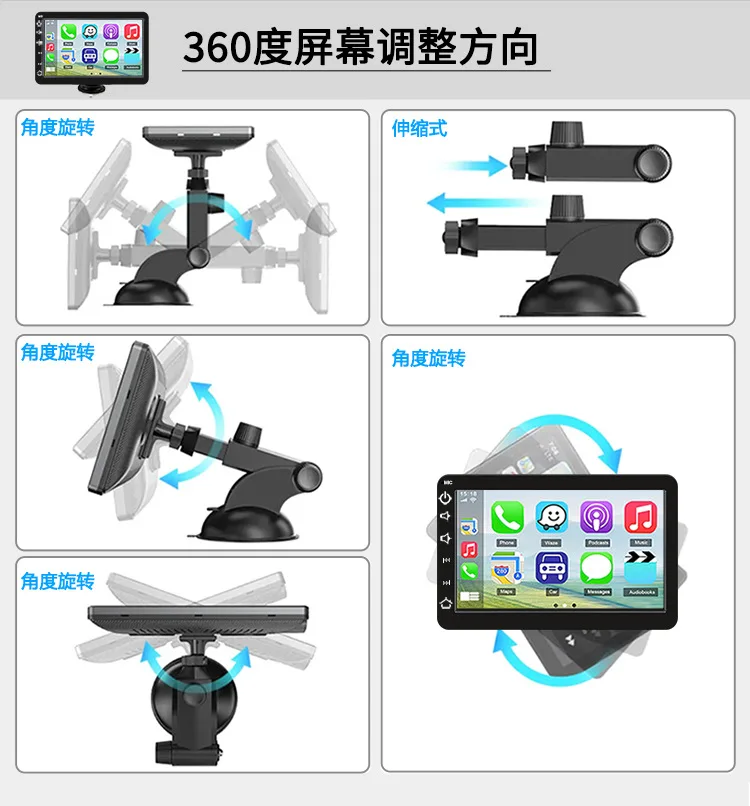 7 Inch Carplay monitor Touch Screen Portable Wireless  Android Auto Car Radio Auto stereo BT FM Smart Car Monitor stereo