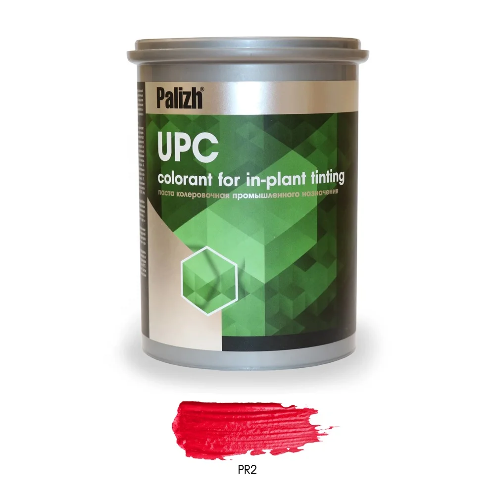 Red PR2 Universal Pigment Concentrate for Water based Paints (Palizh UPC.Q) luxurious creativity