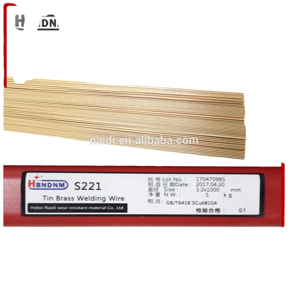 ASME SFA 5.7 ERCuSi-A s211 silicon brass welding wire rod price per kg for copper zinc alloys