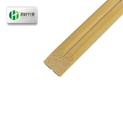 Chinese chopsticks factory custom logo chopsticks high quality bamboo chopsticks