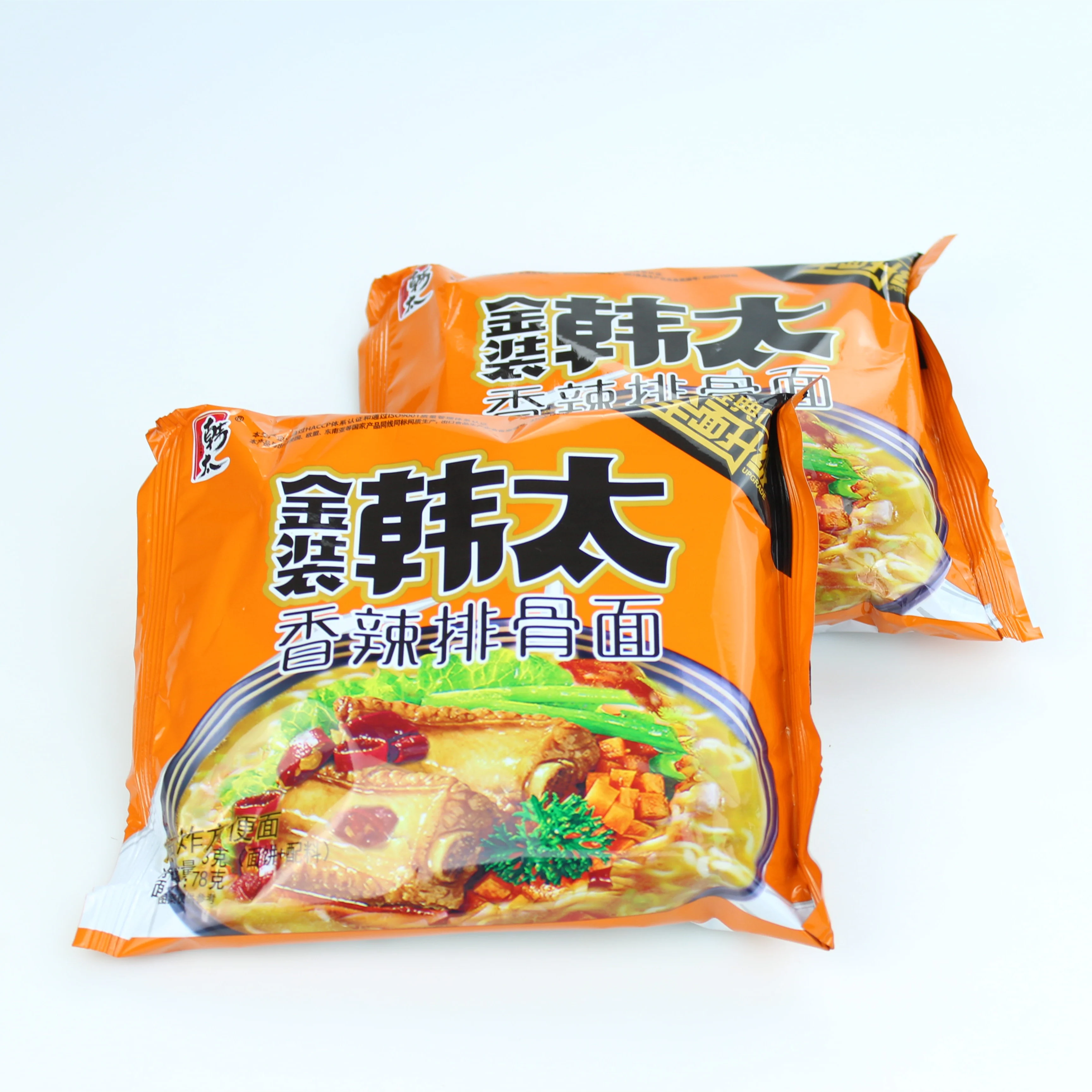 100g Ramens Noddles Oem Wholesale Packing Beef Flavor 26 Bags Packing Instant Haccp Noodles