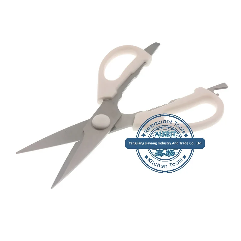 (ALSC-KS001) Stainless Steel Universal Detachable Kitchen Scissors Durable Poultry Shears for Cutting Turkey, Fish-Easy to Clean