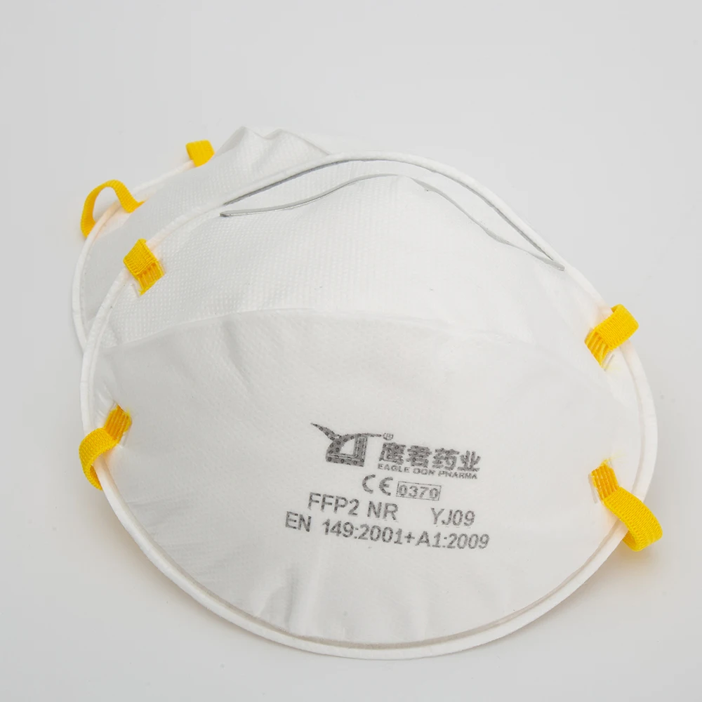 
Choice Purism ffp2 mask Purism kn95 face mask 5 Ply mascherin ffp2 mask ffp2 ce 