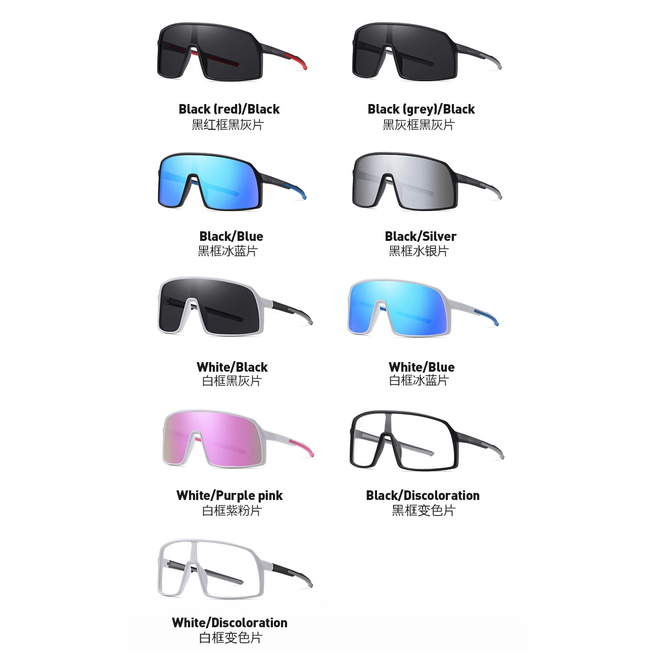 biker glasses oversize fishing polarized bike sunglasses cycling sunglasses factory unisex sport sunglasses