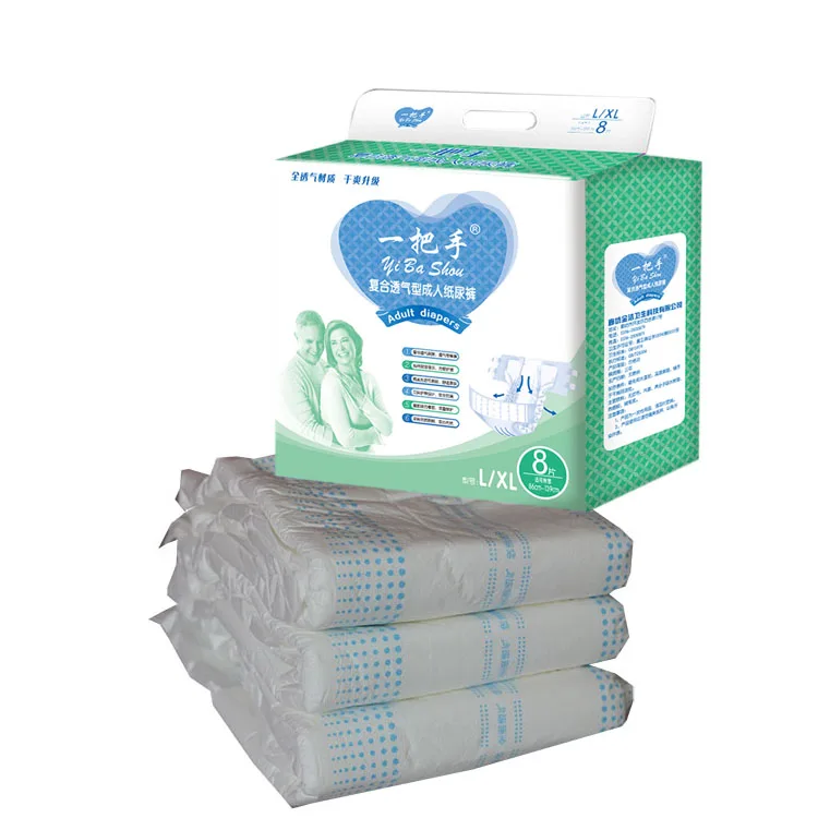 wholesale manufacturer seniors adult incontinencia sanitary protection adult diapers for elderly people women