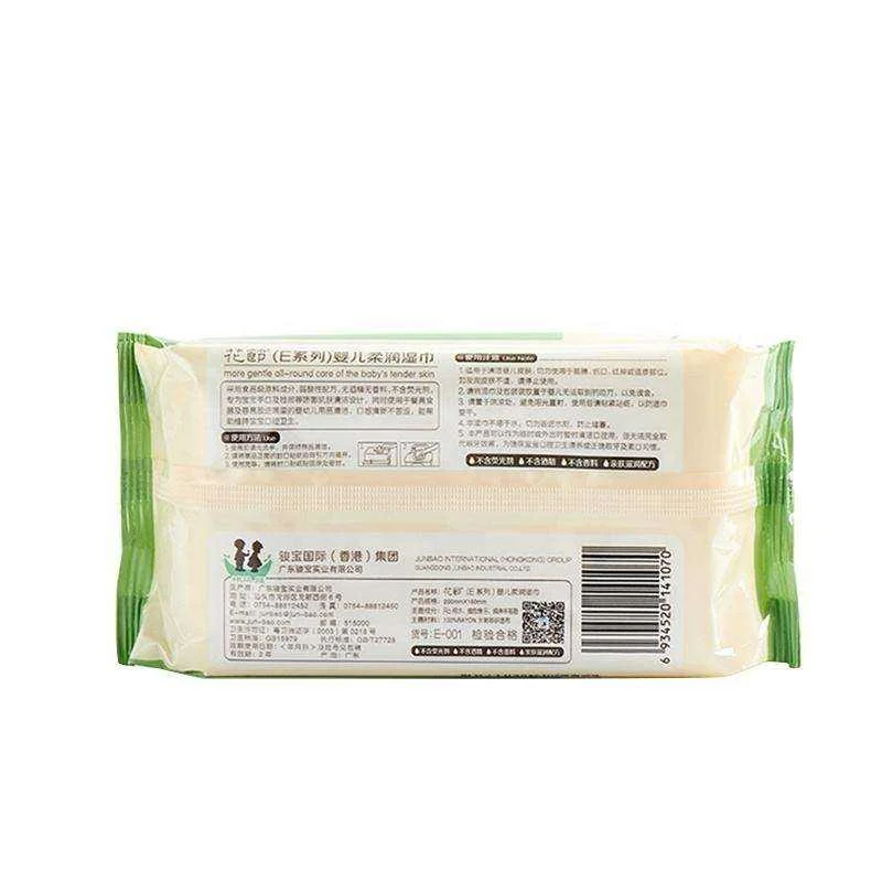 Free Sample 80PCS Pure Water Unscented Baby Wipes Custom Wipes Packaging Cleaning Skin Care