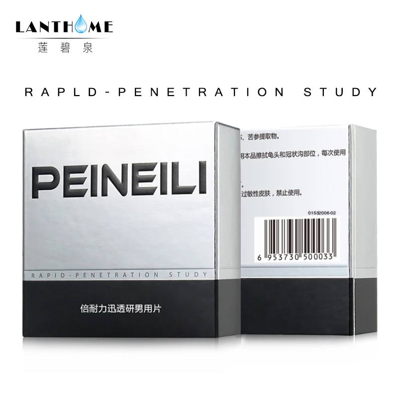 On sale Bagged Disposable Penis Ejaculation Long time Delay Sex Wet Wipes Tissues for Men Sex 12pcs/box