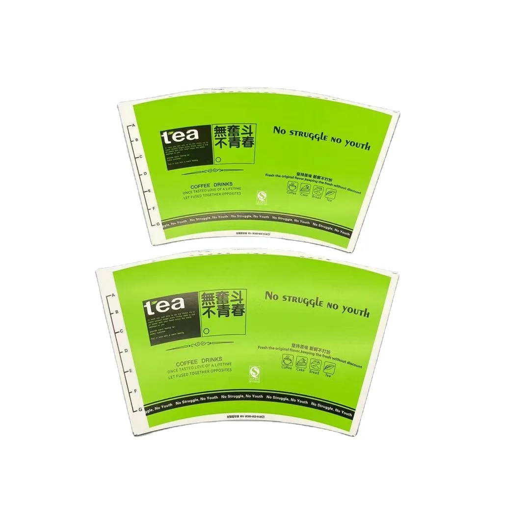 3 oz double wall paper cup blanks sheet for drinking cup forming cups