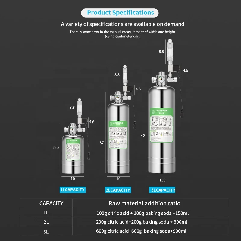 WYIN Professional Aquatic Plants Equipment Water Grass Fish Tank Carbon dioxide cylinder generator for Aquarium Equipment