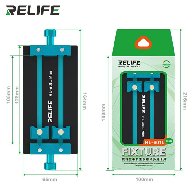 RELIFE RL-601L Mini Rotary Mobile Phone Motherboard Repair Multi-purpose Fixture Buckle Type Precise Positioning Clamp