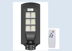 Factory Hot Sale ROAD Led Outdoor Solar Street Light