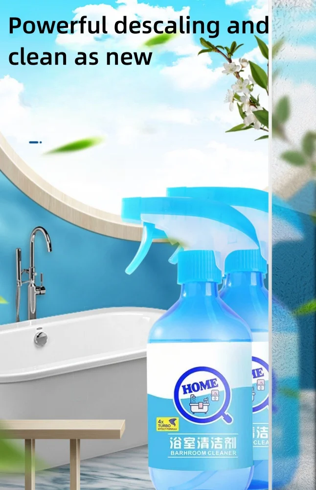 Manufacturer Wholesale Bathroom Cleaner Household Glass Detergent Floor Tile Spray Cleaner Liquid