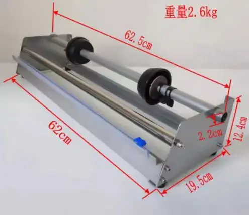 Good Quality Manual Stretch Film Dispenser For Pallet Wrapping