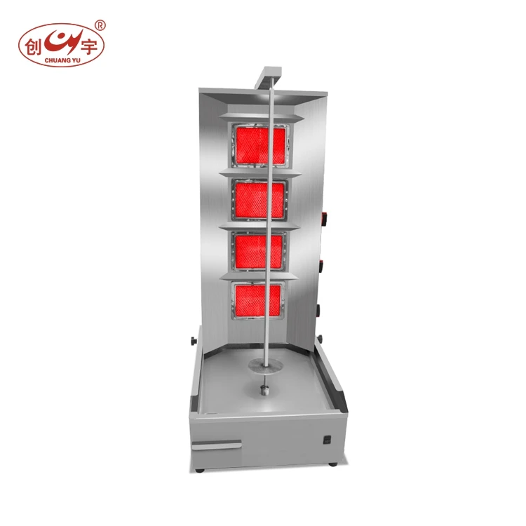 Машина для шаурмы Doner kebab газовая машина горелка