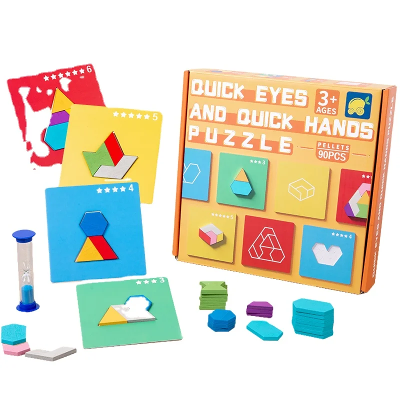 New Design Quick Eyes and Quick Hands Children Board Game Funny Kids Puzzle Toy Wooden Logical Puzzle Game for Brain Training