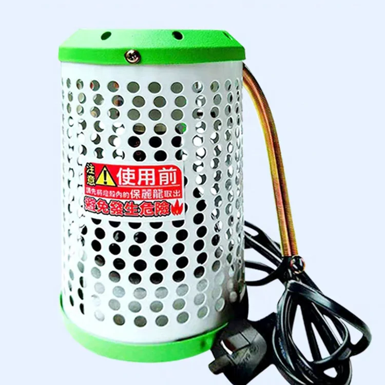 75W Intelligent Explosion Proof Pet Parrot Electric Heating Lamp Other Pet Products Reptiles Heater