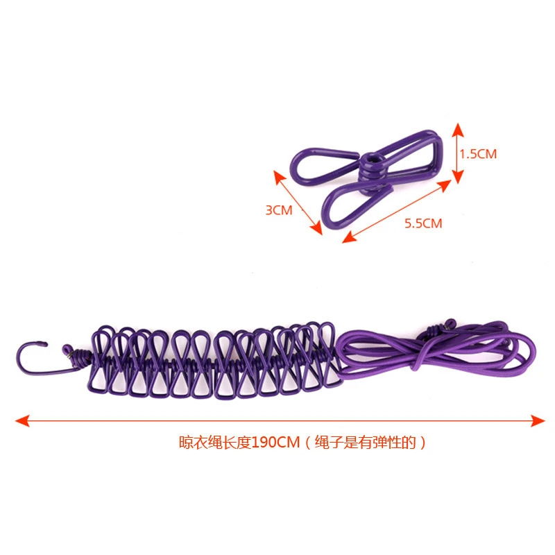 Portable Clothesline Retractable Stretchy Elastic Laundry Clothes Line with Clips for Backyard Vacation Hotel