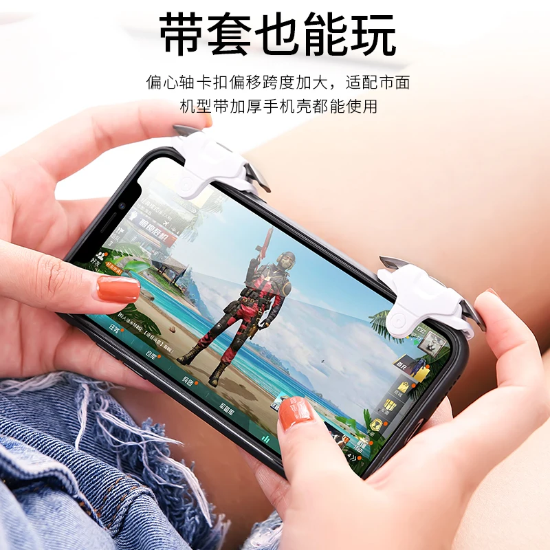 Мобильный игровой контроллер king of Chicken 3, кнопка огня, мышь, чувство нажатия, триггер, мобильный игровой контроллер для PUBG