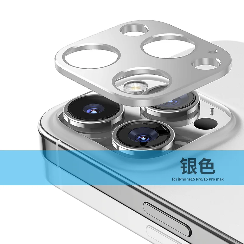 Metal Camera Lens Protector for iPhone 15 Pro Max  14 Plus 13 Pro 12 Mini 11 Camera Screen Protection Protective Film