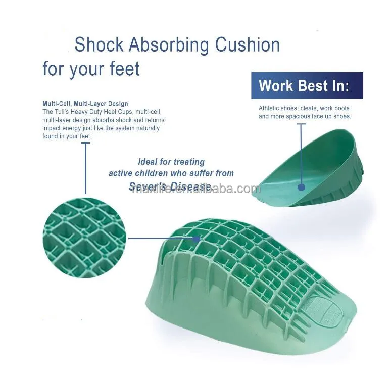 heavy duty heel cup.jpg