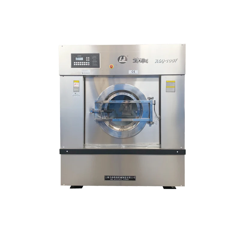 Hot Sale Promotional Shanghai Factory Industrial  Washing Machine