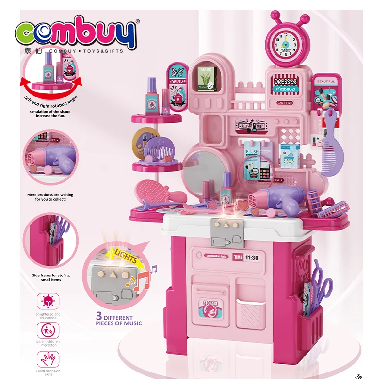 Lighting music house game kids toy set table plastic pretend play