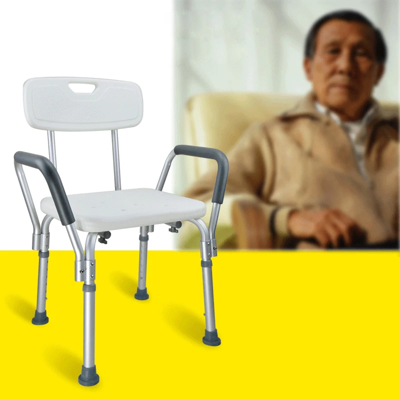 Adjustable aluminum shower chair bath Seat for elderly