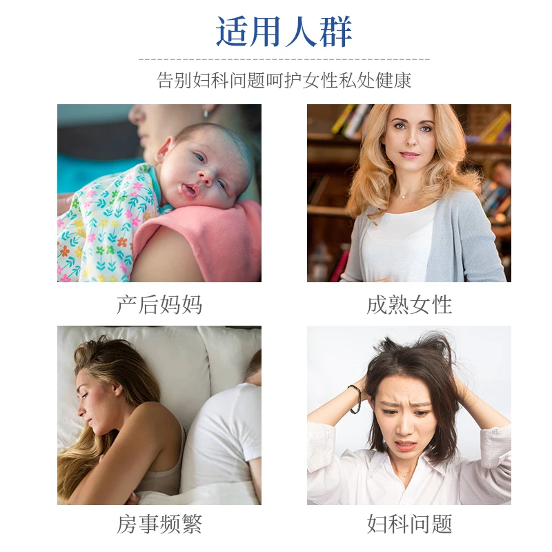 Female Vaginal yoni Tightening Gel lubrifiant Shrinking Lubricating Oil Cream Vagina Repair tight serrage vagina gynecological