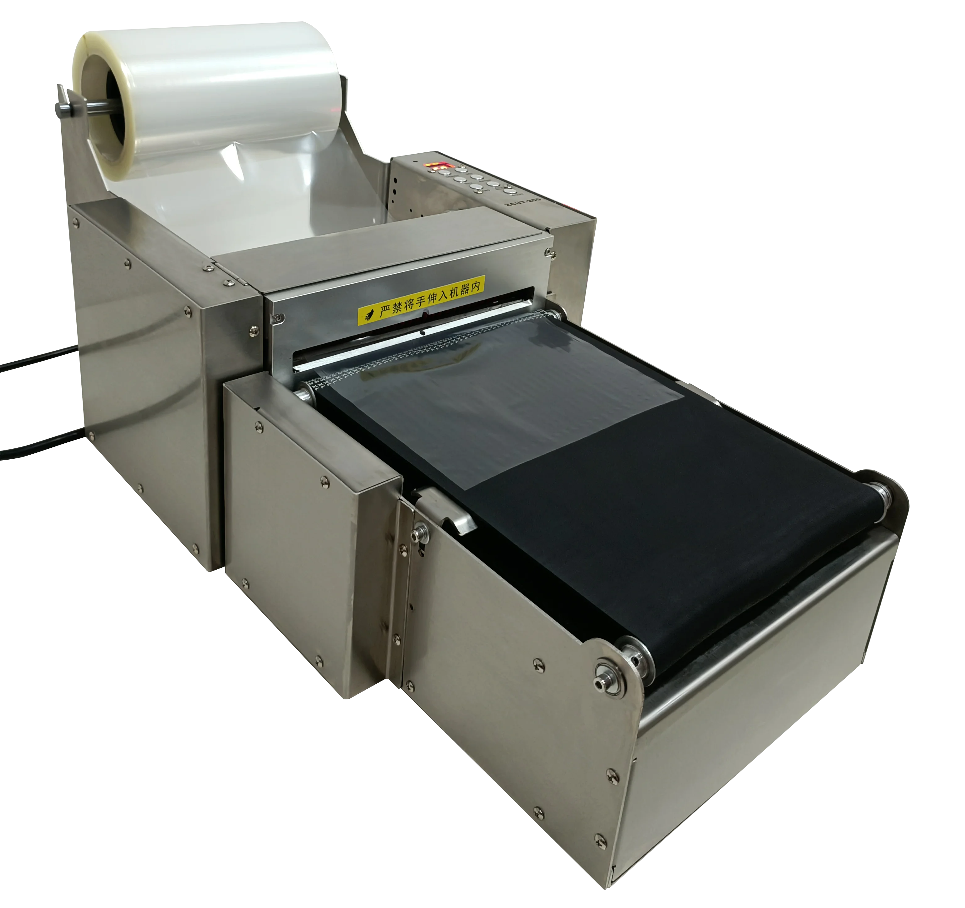 200mm Cutting Width Automatic Tape Dispenser ZCUT-200