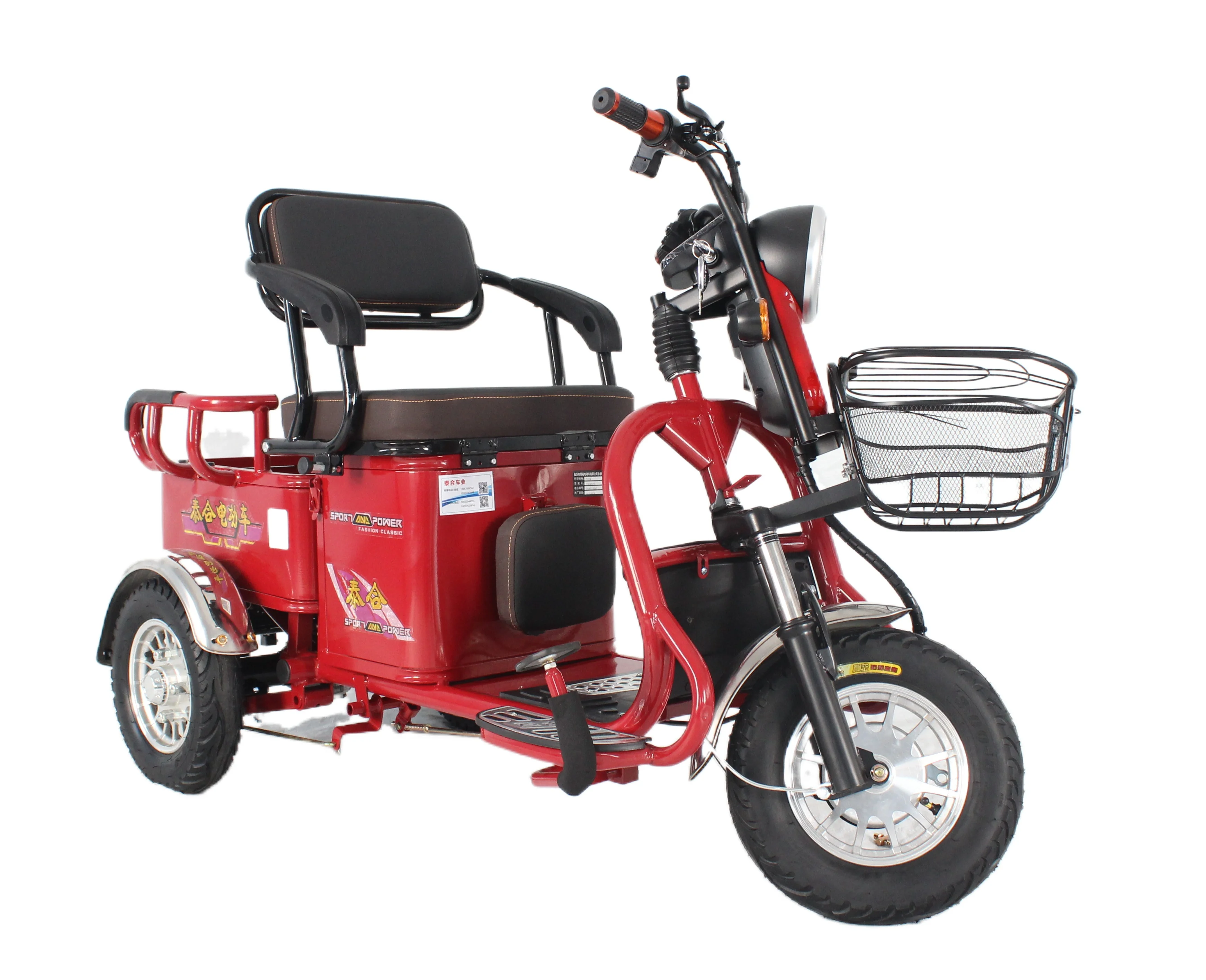 China Manufacturer Supply 48V 60V Big Power 3 Wheels cargo tricycle Adult E-Tricycle Electric Tricycles for Elder