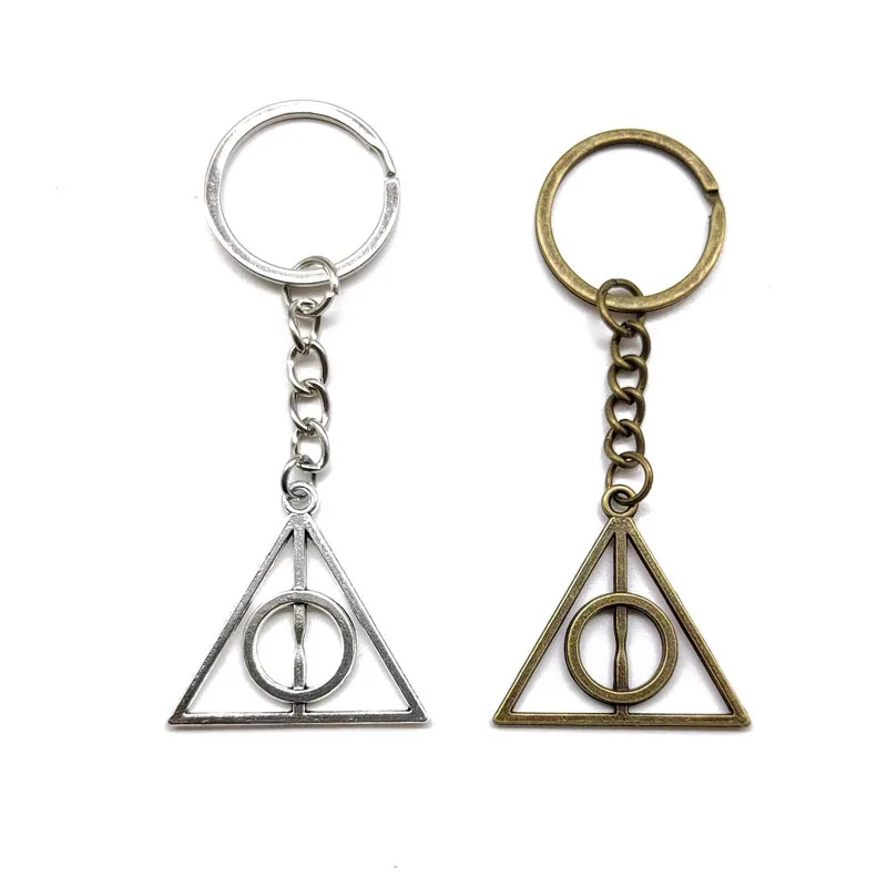 Vintage Harry  Deathly Hallows keychain Alloy Geometric Triangle Keychain car bag pendant Fashion Movie Character Key ring