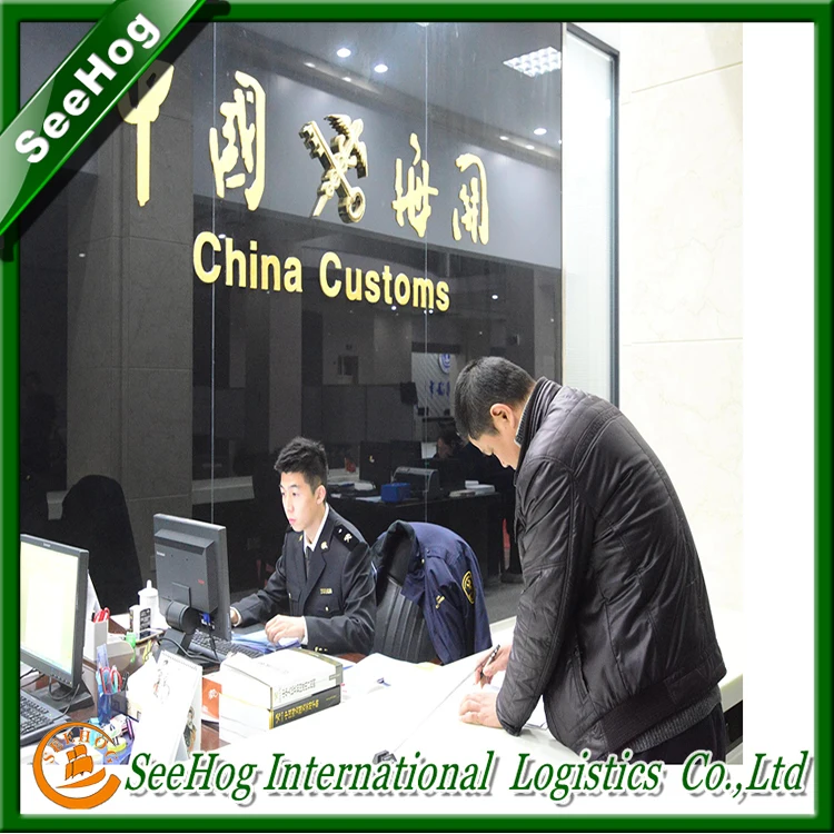 China bulk sea freight service 13712788556