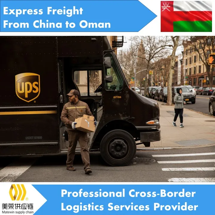 cargo ships cheap shipping sea shipping to oman ddp dap customs clearance service drop shipping products 2023 logistics tracking