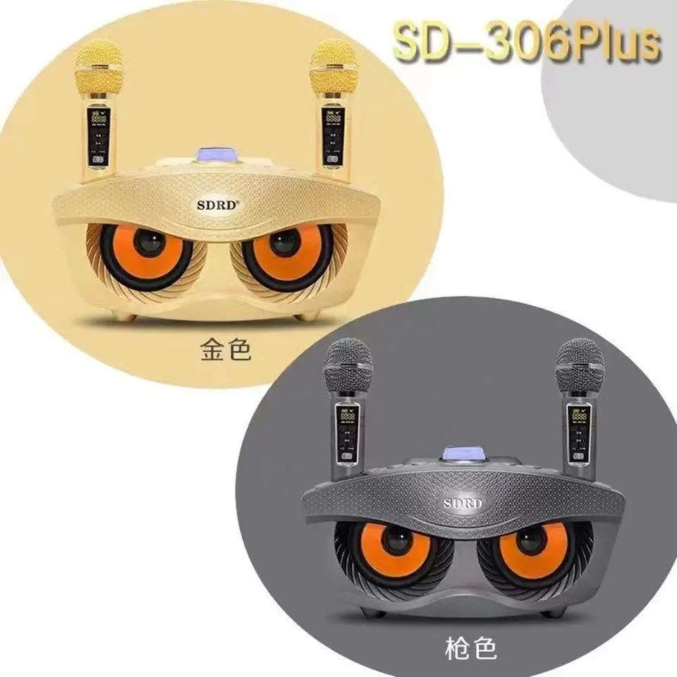 SD 306plus 20W Bass Sound Portable Karaoke Wireless Speaker High-power variable voice microphone Owl Speaker outdoor