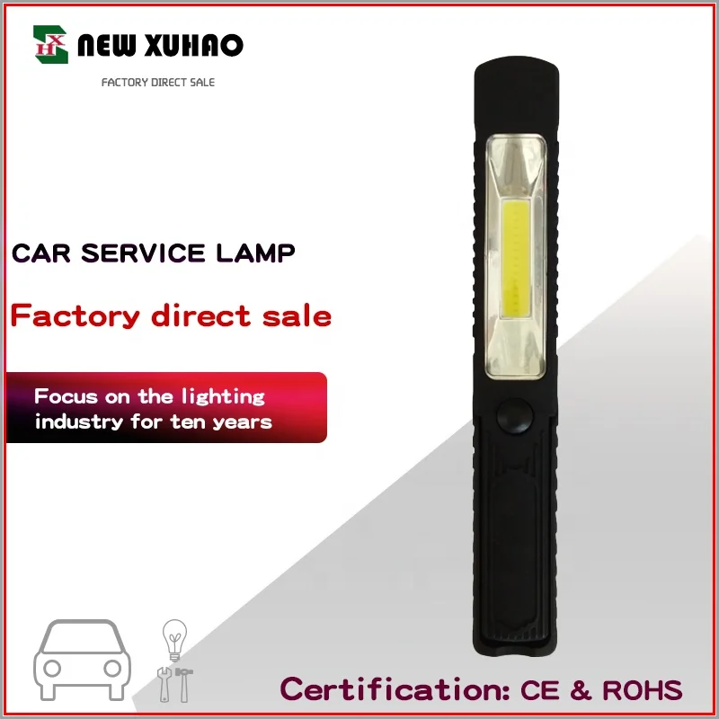 Ручка-фонарик COB для обслуживания автомобиля, крючок на 360 градусов с магнитным кронштейном, компактное удобное основание