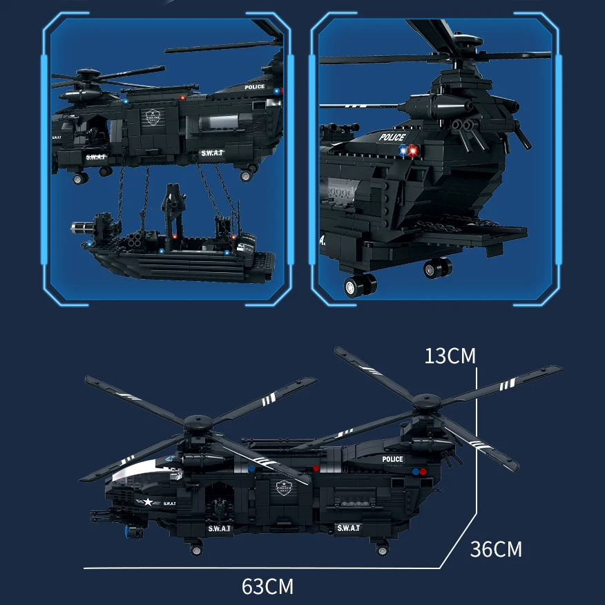 СПК рекомпрессионный истребитель для взрослых