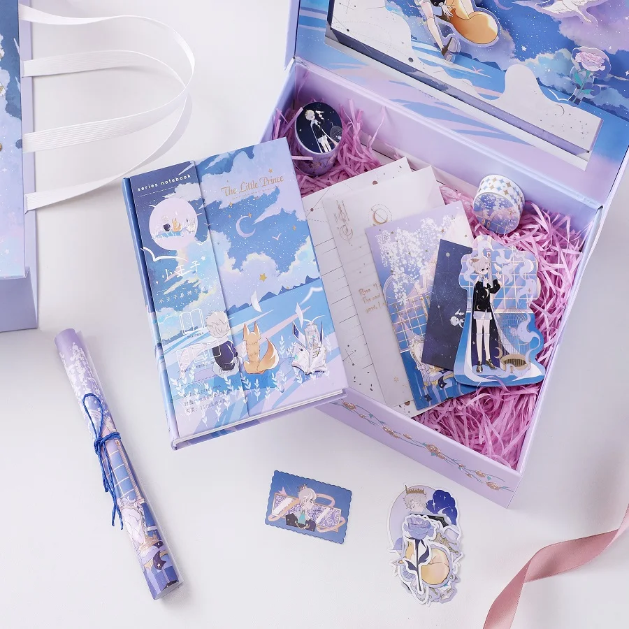 Маленький принц, индивидуальная упаковка для блокнота, милые бумажные блокноты для школы, подарочные коробки, упаковка для книг