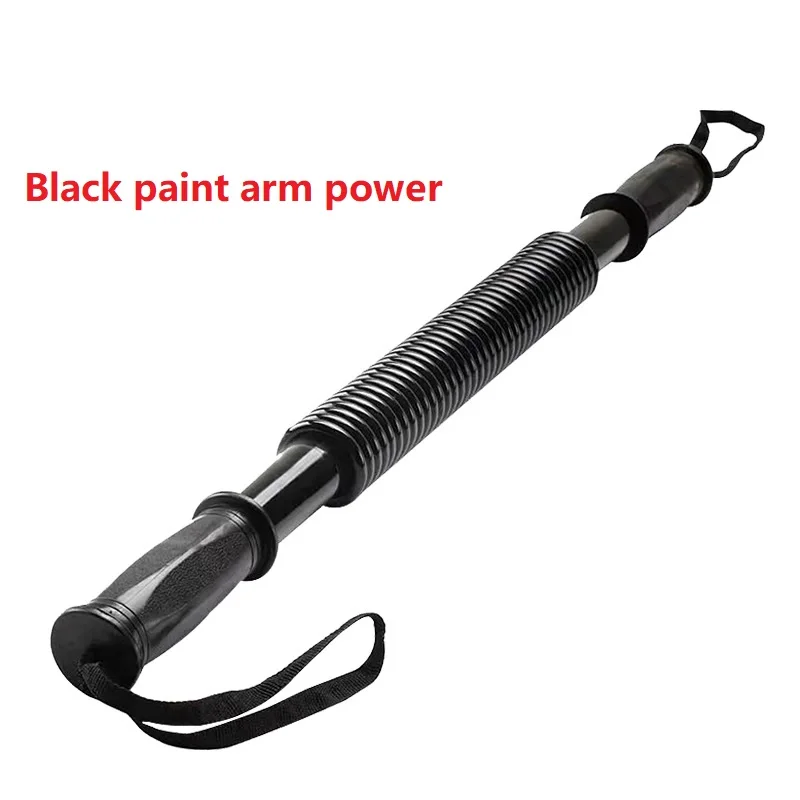 League-Sport Arm Power Multi-functional Spring Arm Power Indoor Fitness Equipment Adjustable Arm Power Bar