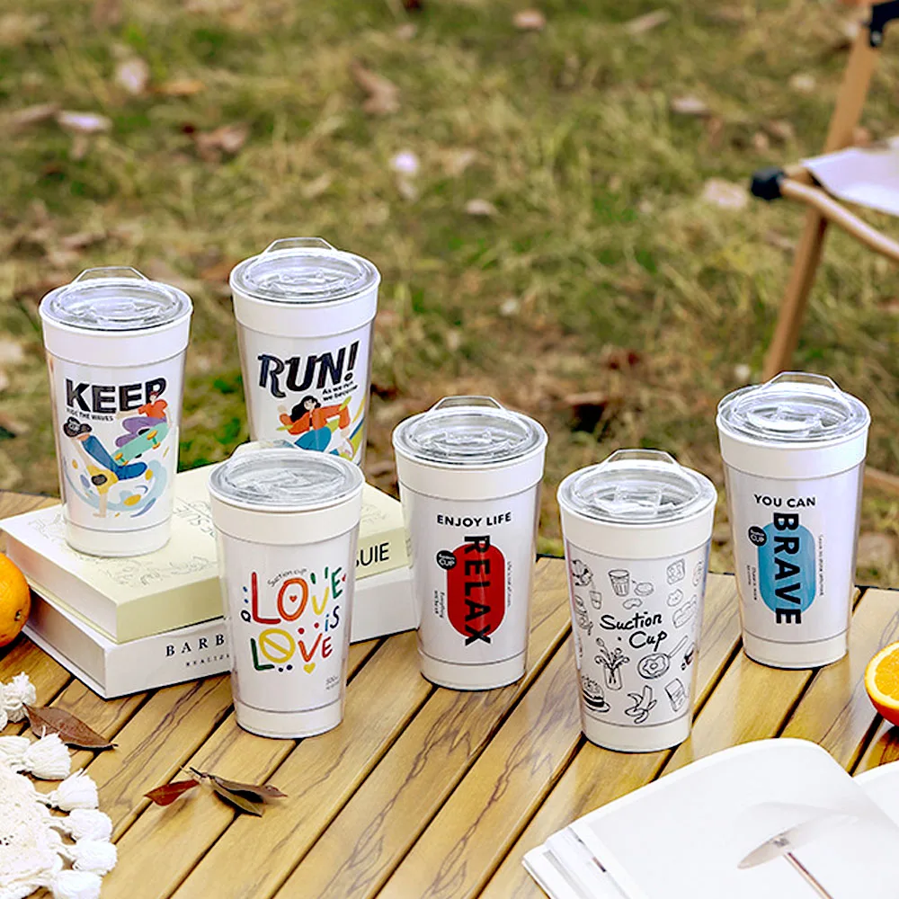 Anti Fall Anti Leak Suction Coffee Cup Tea Mug Desktop Office Non-spill Coffee Grounds Tumbler with Magic Suction Sup Base