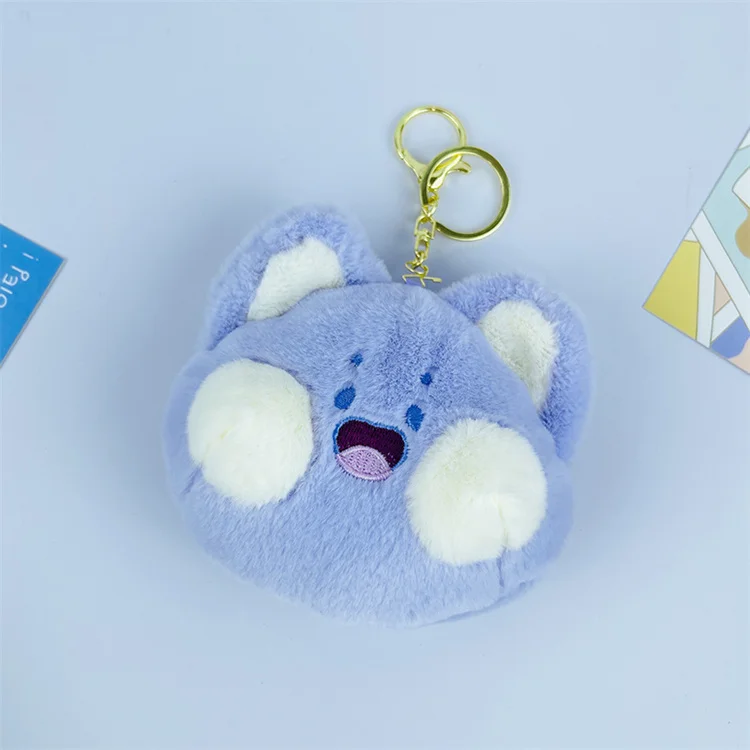 2023 Hot Sale Girls Wallet Cartoon Plush Coin Purse Cute Mini Coin Purse Keychain