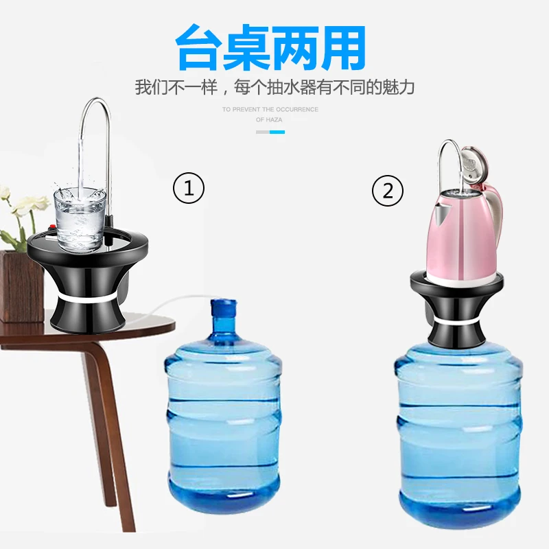 One Stop Service Desktop Pipe Kettle Set Home Appliance Manual Parts Hot And Cold Water Dispenser