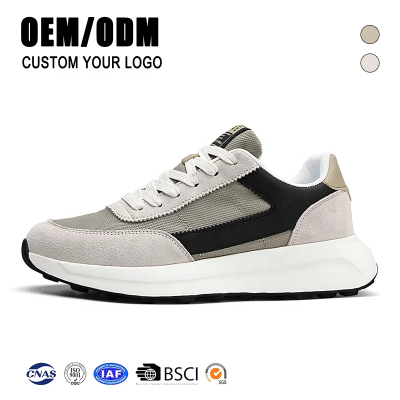 Модная повседневная обувь высокого качества с логотипом на заказ спортивная для бега мужчин