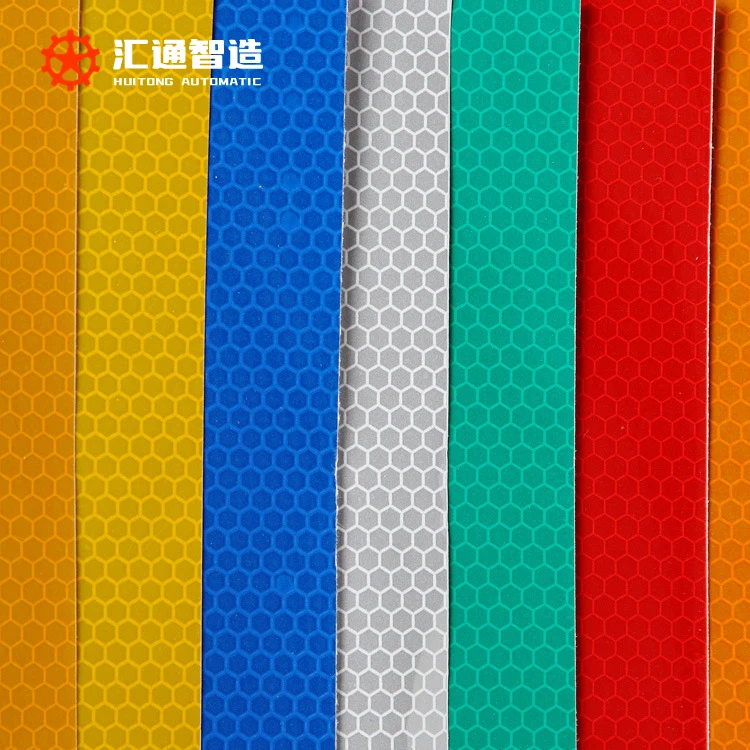 Ultrasonic wireless quilting machine