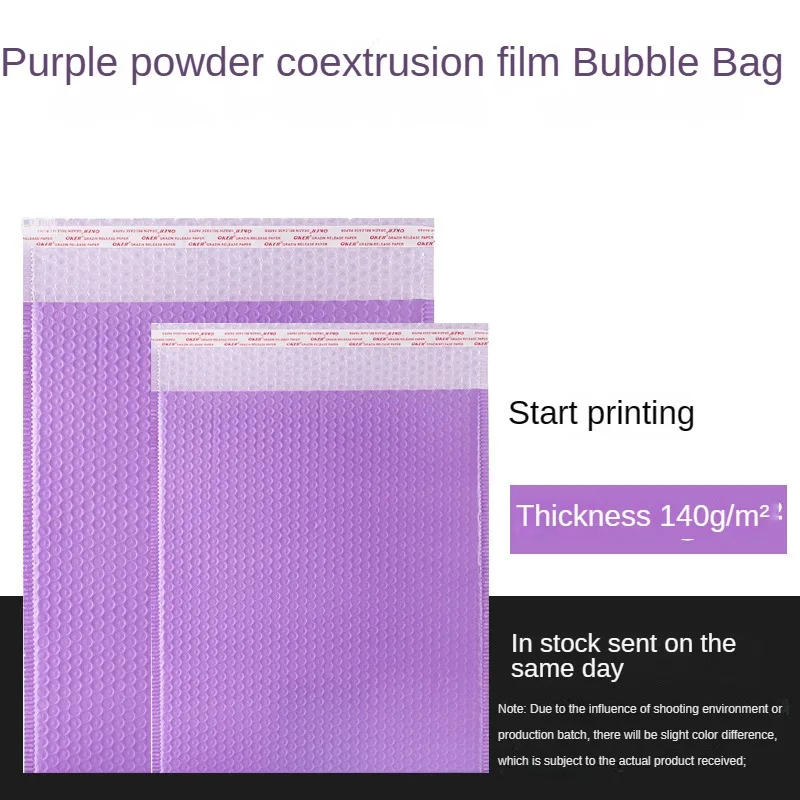 Custom air bubble bags Waterproof E-commerce mailer shipping bags for bubble air bag