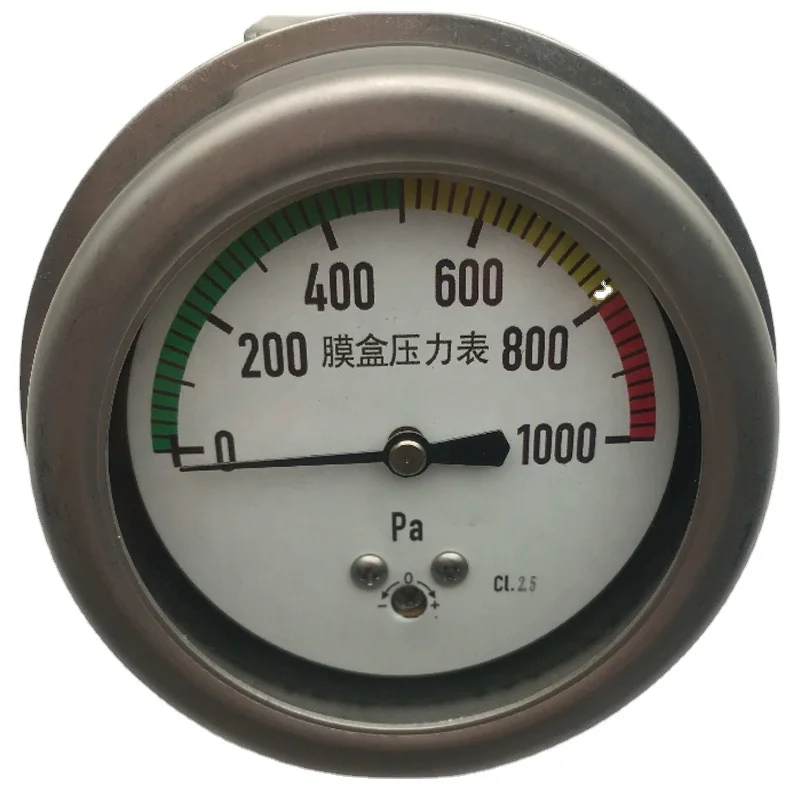 SKA-D102 62mm Adjustable 0-1000 Pa Capsular different pressure gauge