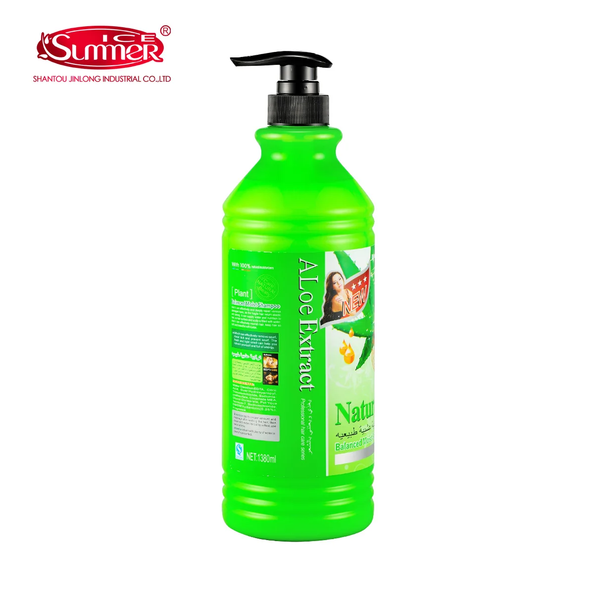 ICESUMMER Wholesale Hair Color Shampoo Customized Anti Hair Loss Shampoo For Women