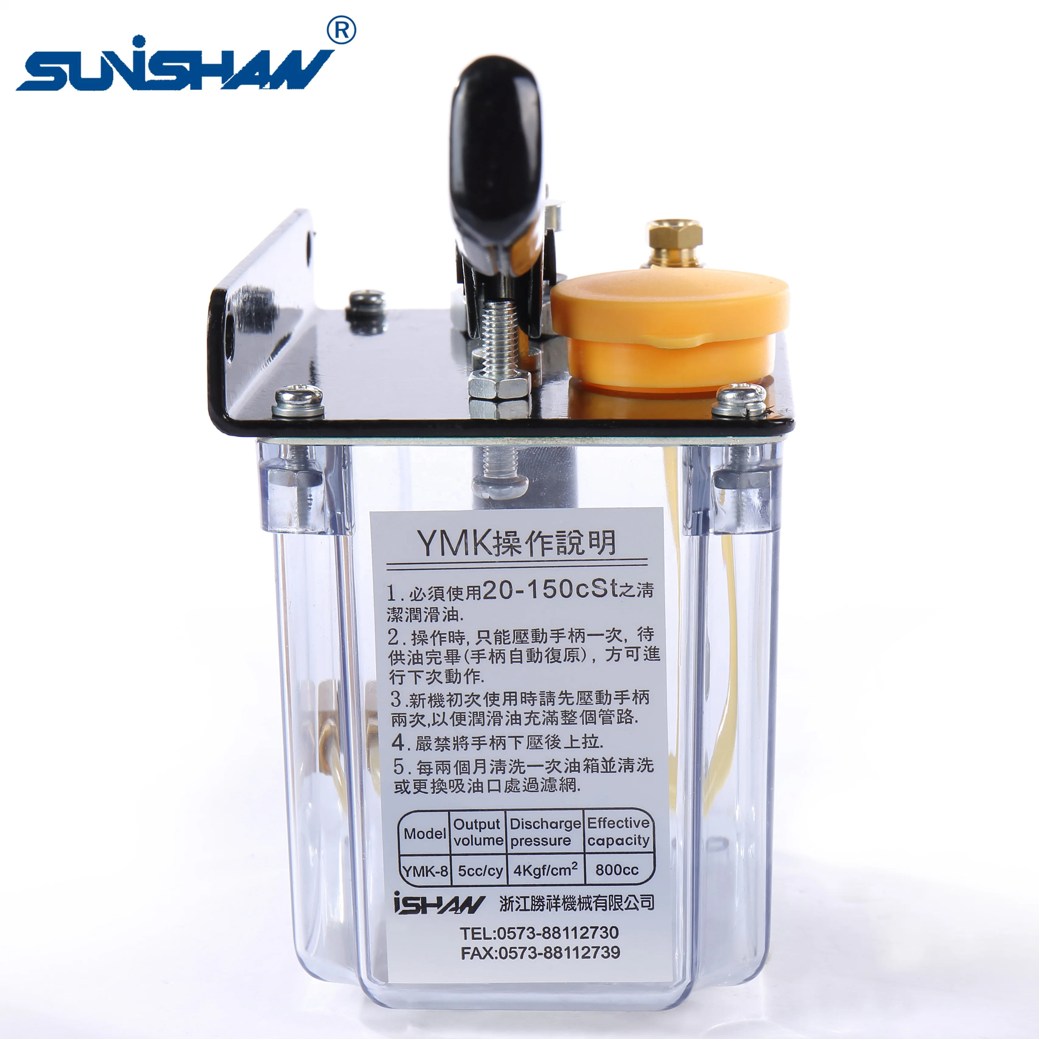 thin oil resistance manual lubricator YMK-8 800cc hand pressure type Lubrication pumps > Thin oil piston pump