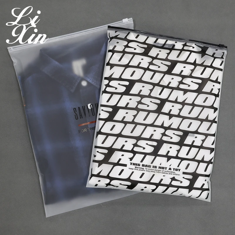 Eco Friendly 100 MOQ With Own Logo Printing Plastic Frosted Zipper PVC For T Shirt Clothing Packaging Bags Zip Lock Bag