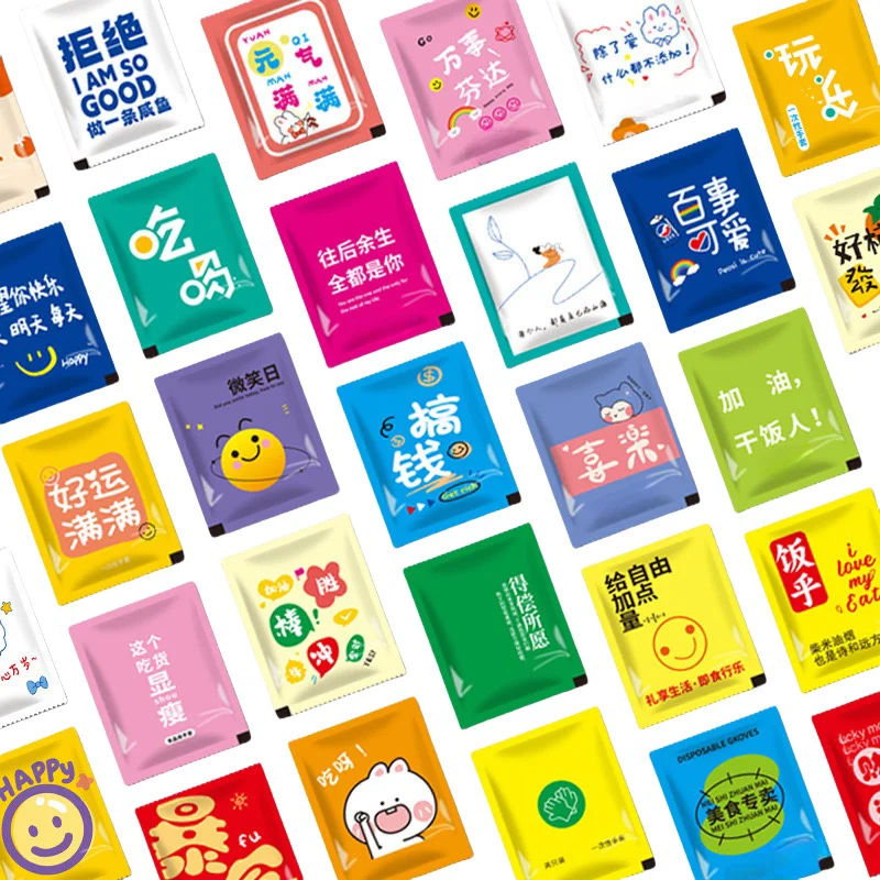 Custom Logo Cleaning Make Up Remover Wipes Individual Pack Wet Wipes