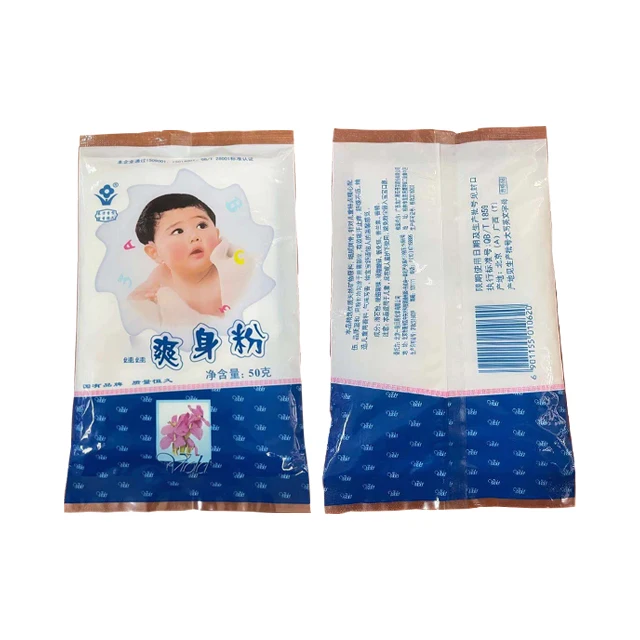 
 High Quality Guaranteed Ecological 50g Talcum Powder For Baby  